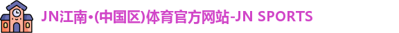 3377体育官网